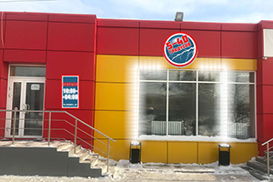 Круглый лайтбокс сети «5-40», ул. Кочубея, 4/1