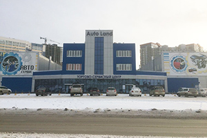 Вывеска «AUTO LAND. Торгово-Сервисный Центр», ул. Моторная, 57